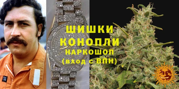 каннабис Киреевск