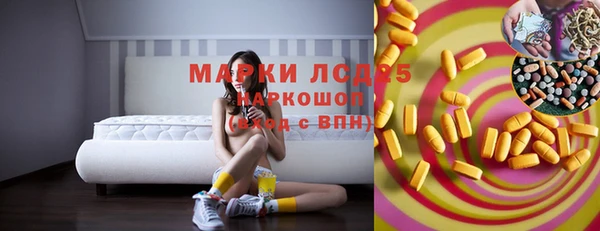 меф Киренск