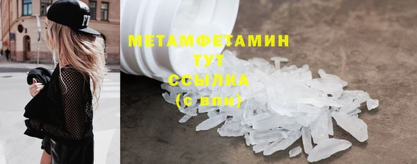 каннабис Киреевск