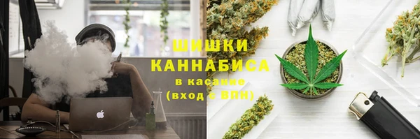 меф Киренск