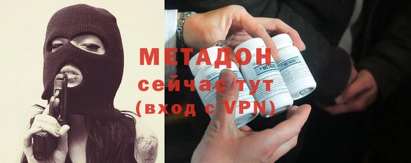 каннабис Киреевск