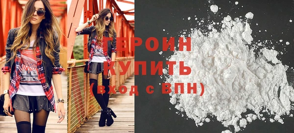 меф Киренск