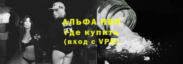 каннабис Киреевск