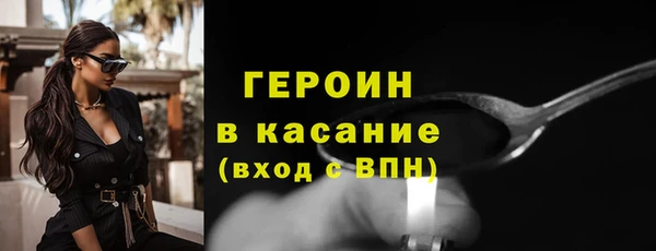 меф Киренск