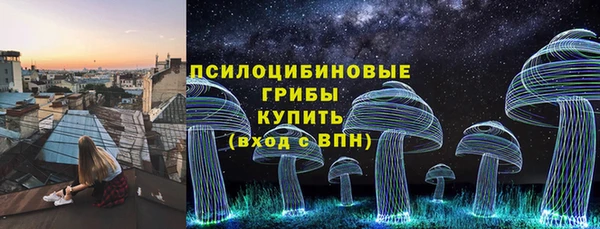 каннабис Киреевск
