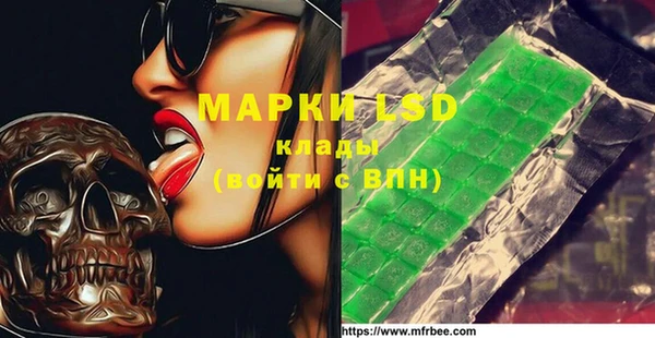 меф Киренск