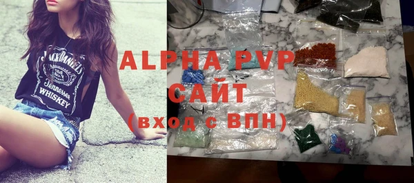 каннабис Киреевск