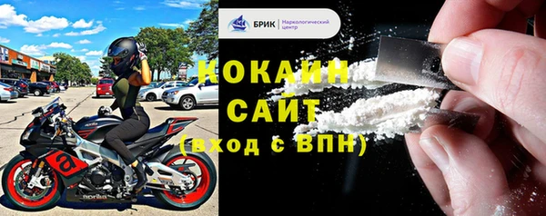 меф Киренск