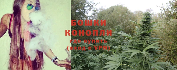 мефедрон Кинешма