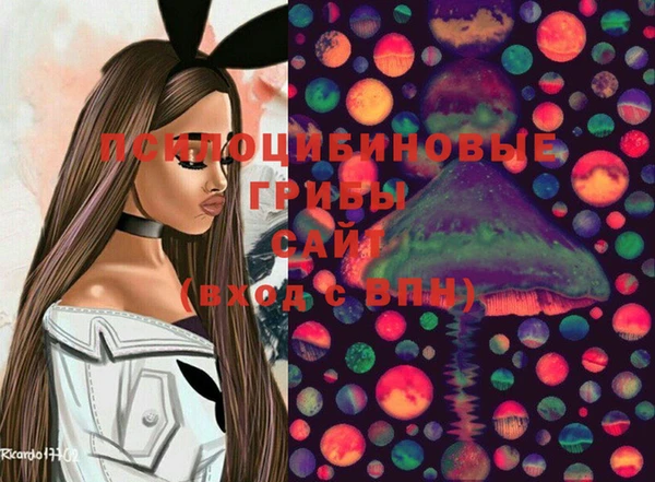 меф Киренск