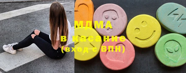 меф Киренск