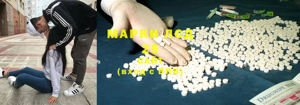 меф Киренск