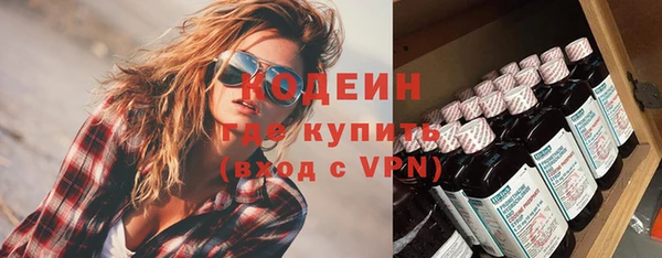 меф Киренск