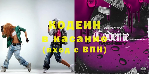 меф Киренск