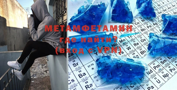 каннабис Киреевск