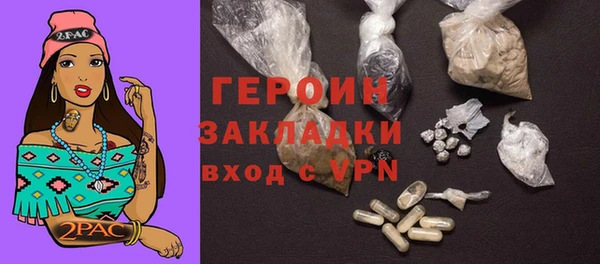 каннабис Киреевск