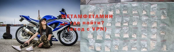 каннабис Киреевск