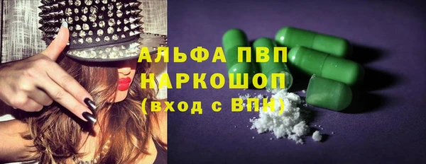 каннабис Киреевск