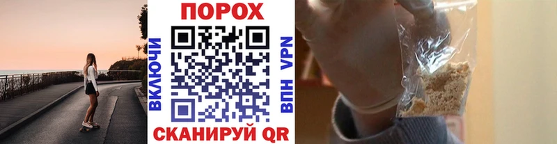 Купить где  Скопин  МЕТАМФЕТАМИН мет 